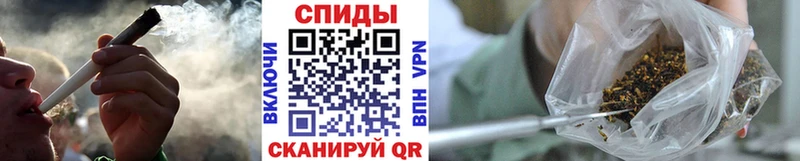 цена наркотик  Хвалынск  БУТИРАТ буратино 