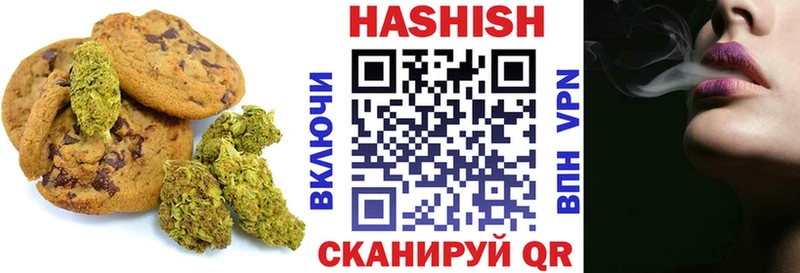Cannafood марихуана  как найти закладки  Хвалынск 