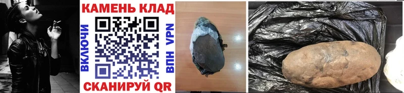 ГАШ 40% ТГК  Хвалынск 