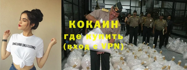 прущая мука Семёнов