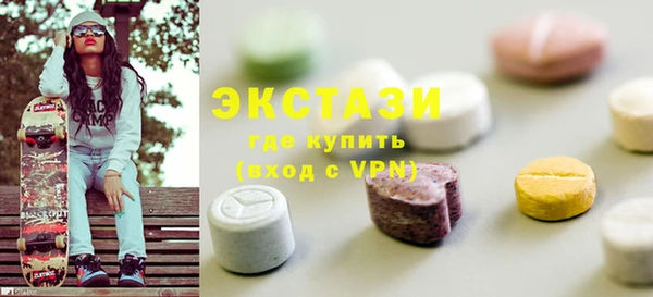 гашик Арсеньев
