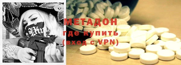 гашик Арсеньев