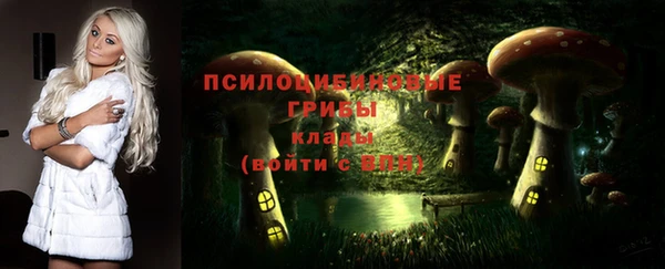 марки lsd Армянск