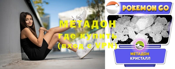 гашик Арсеньев