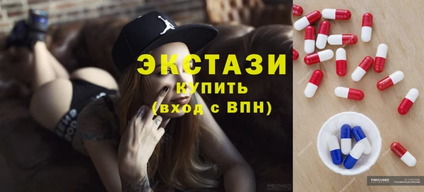метадон Балабаново