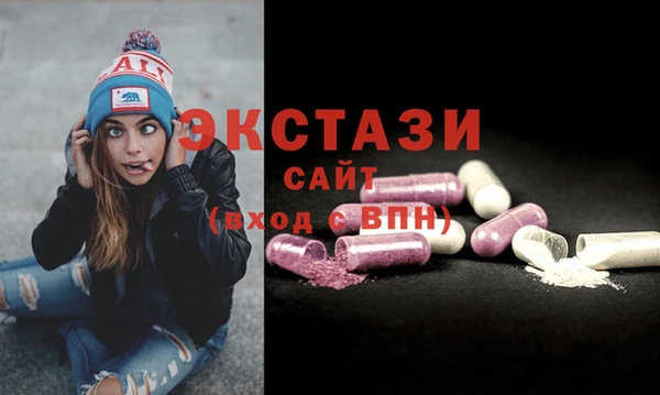марки lsd Армянск