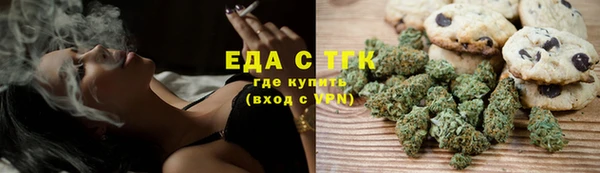 марки lsd Армянск