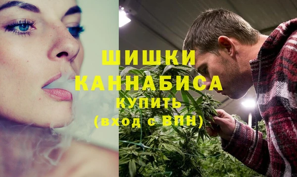 марки lsd Армянск