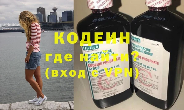 марки lsd Армянск