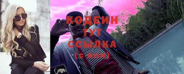 марки lsd Армянск