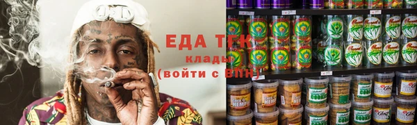 марки lsd Армянск